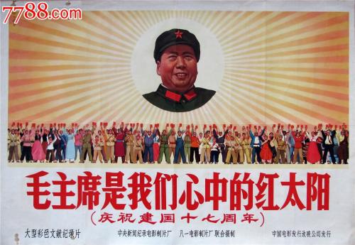 日本明治学院大学文凭毕业证假的多少钱